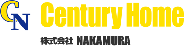 センチュリーホーム　株式会社NAKAMURA